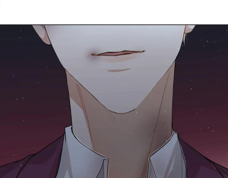 《零度触碰》第21话 错乱记忆 第60页