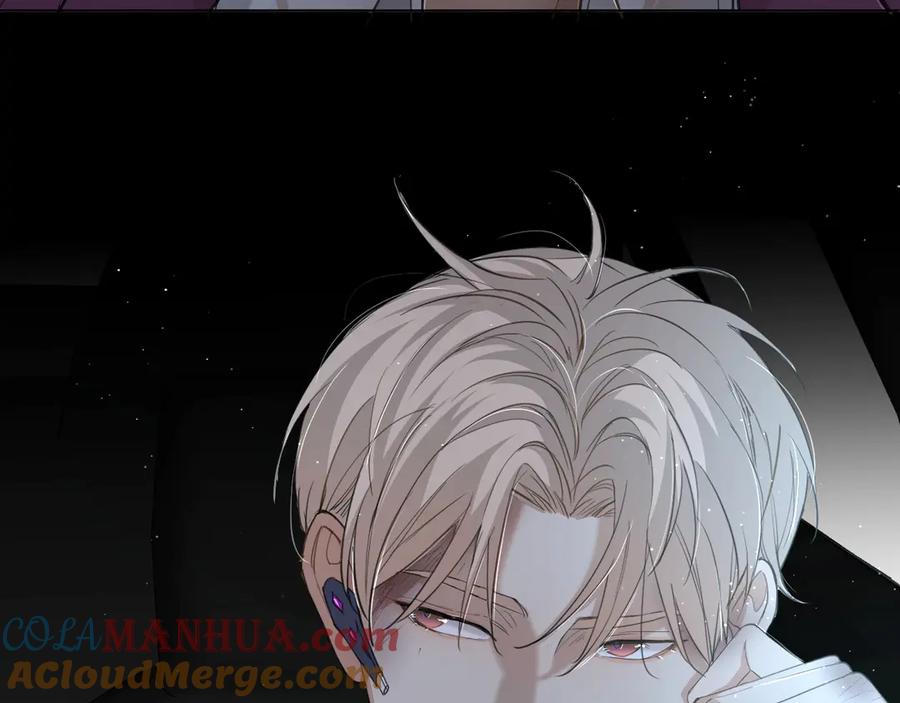 《零度触碰》第21话 错乱记忆 第61页