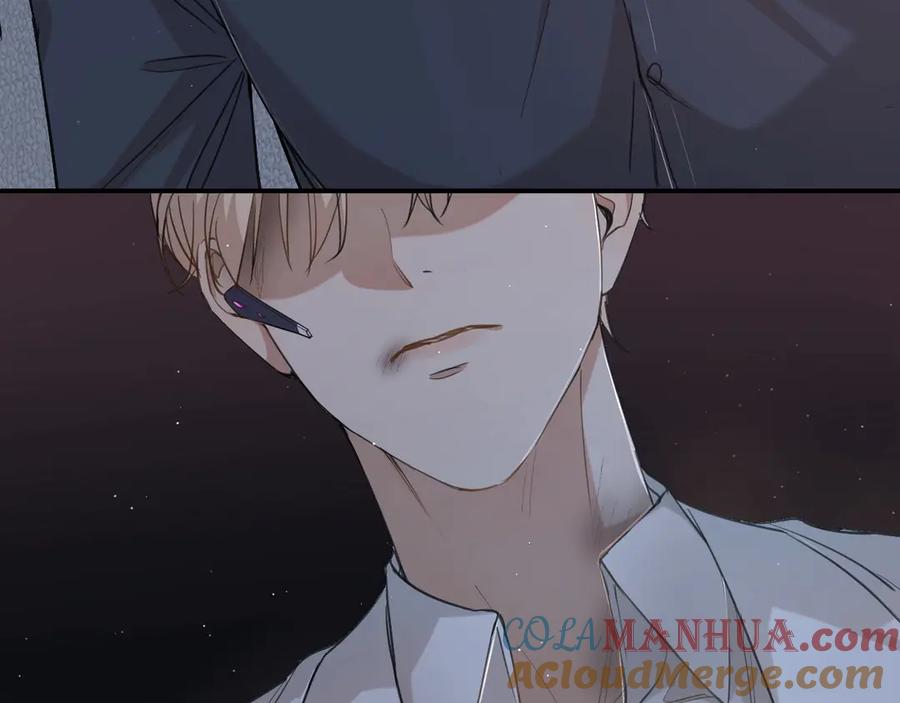 《零度触碰》第21话 错乱记忆 第69页