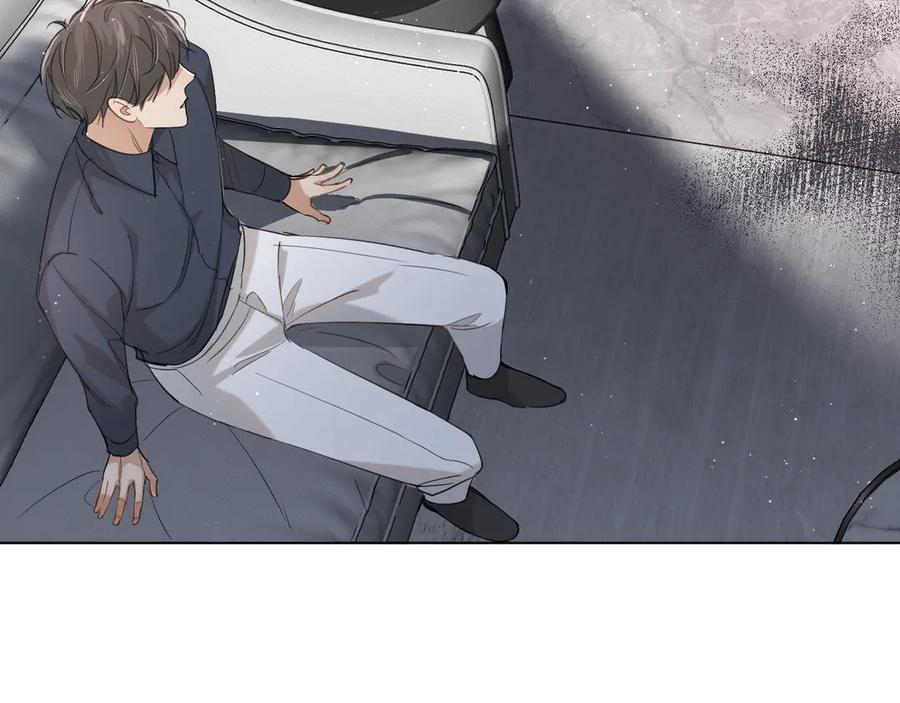 《零度触碰》第23话 比死还可怕的滋味 第39页