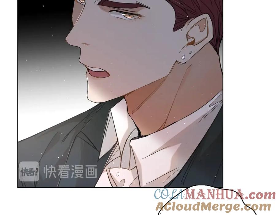 《零度触碰》第23话 比死还可怕的滋味 第105页