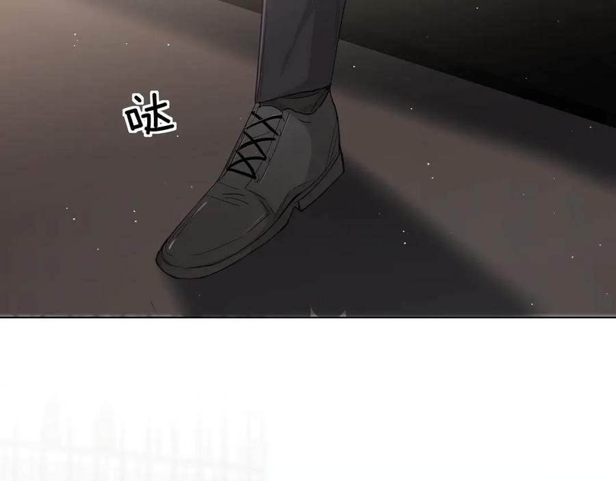 《零度触碰》第23话 比死还可怕的滋味 第62页