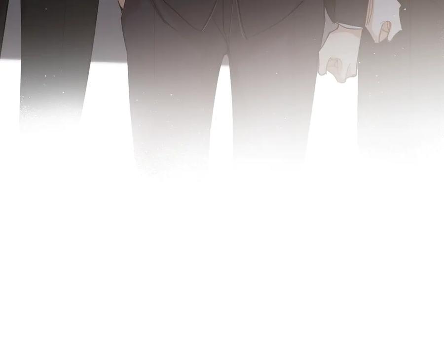 《零度触碰》第23话 比死还可怕的滋味 第78页