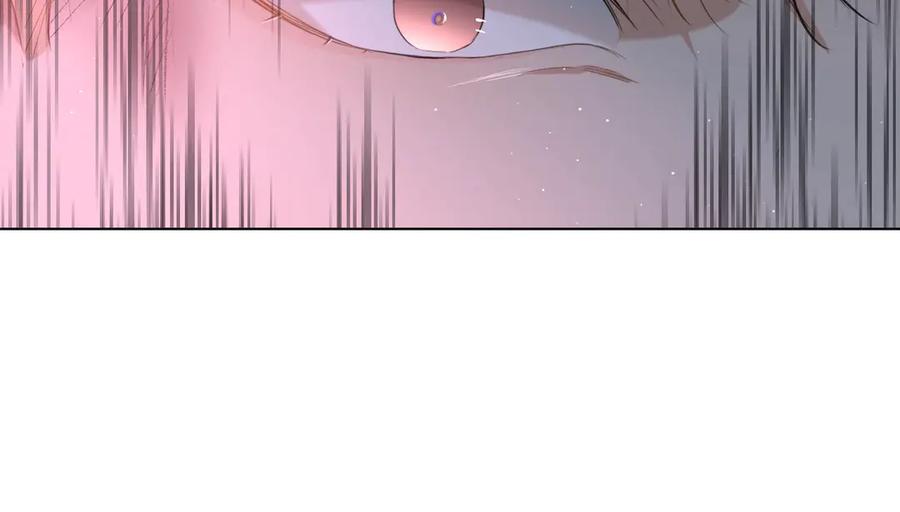 《零度触碰》第23话 比死还可怕的滋味 第46页
