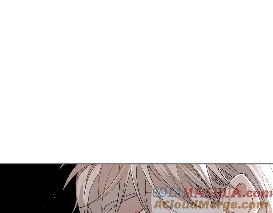《零度触碰》第25话 看来你很有长进 第29页