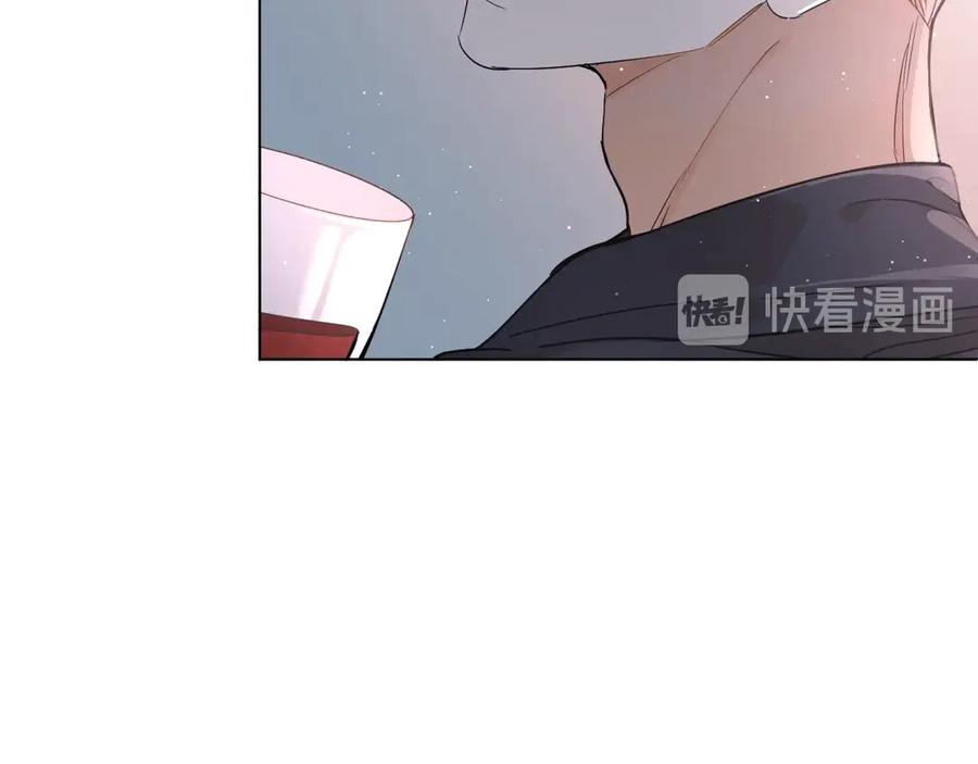《零度触碰》第26话 签订亲肤协议 第52页