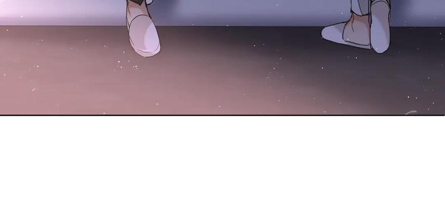 《零度触碰》第26话 签订亲肤协议 第46页