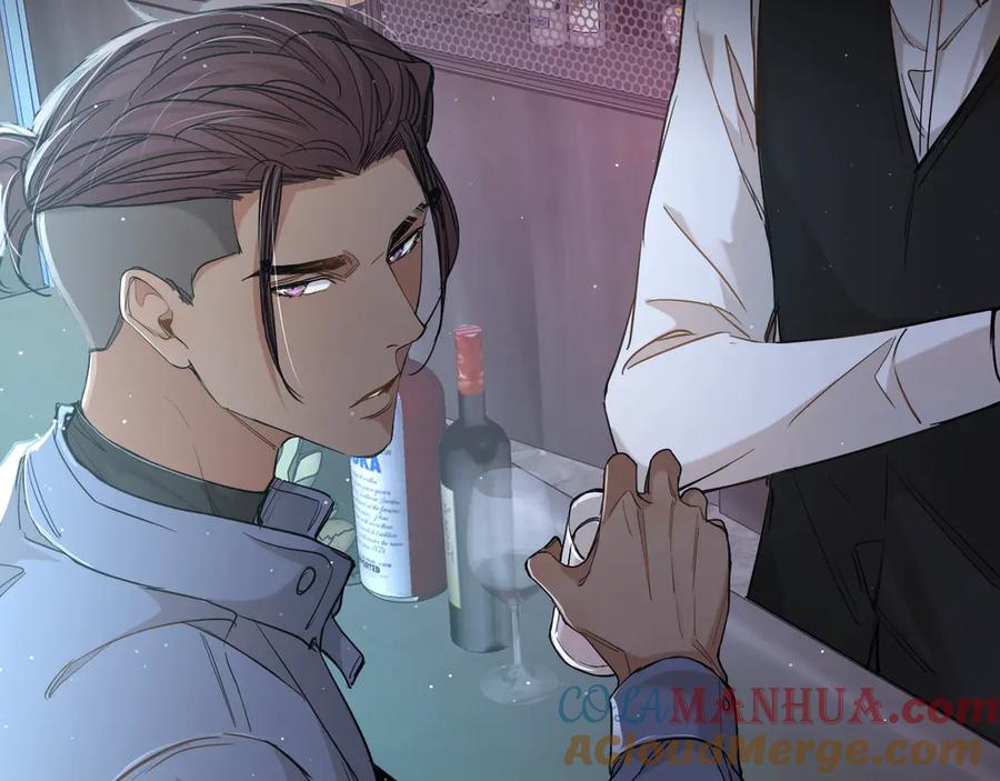 《零度触碰》第26话 签订亲肤协议 第9页
