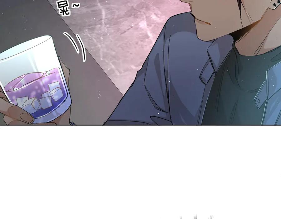 《零度触碰》第26话 签订亲肤协议 第34页