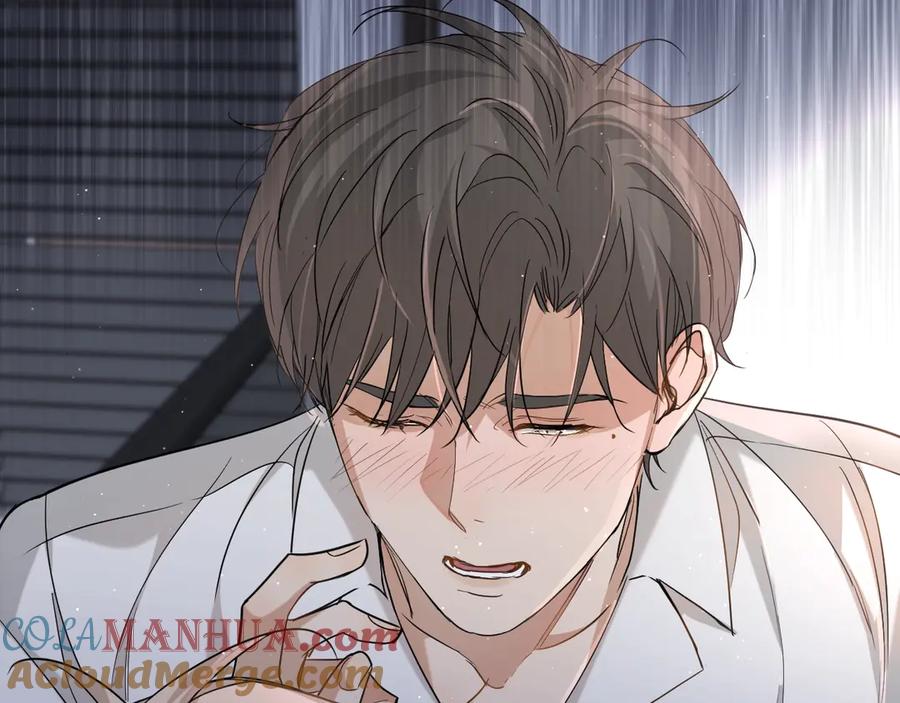 《零度触碰》第26话 签订亲肤协议 第77页
