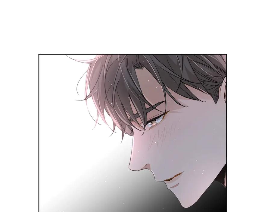 《零度触碰》第26话 签订亲肤协议 第55页