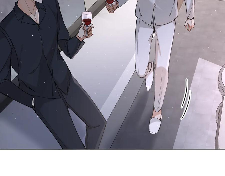 《零度触碰》第26话 签订亲肤协议 第62页
