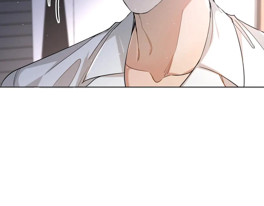 《零度触碰》第26话 签订亲肤协议 第60页