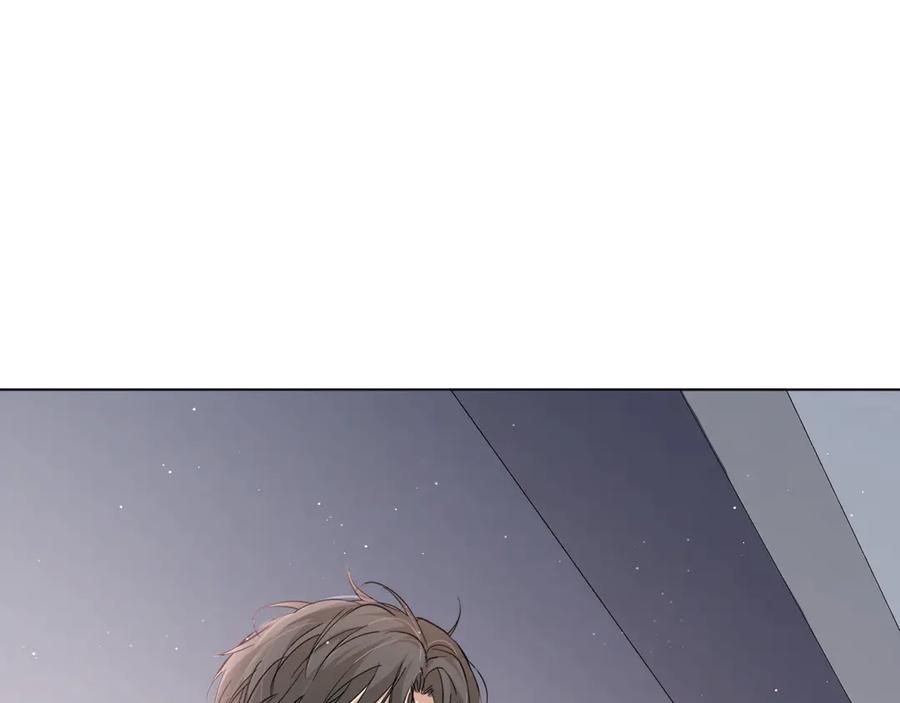 《零度触碰》第26话 签订亲肤协议 第47页