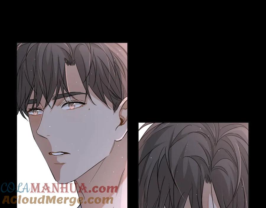《零度触碰》第26话 签订亲肤协议 第97页