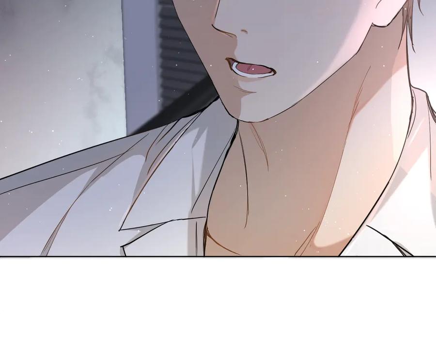 《零度触碰》第26话 签订亲肤协议 第103页