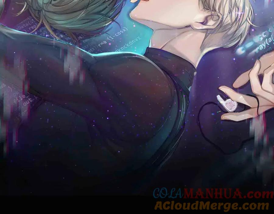 《零度触碰》序章 无法拒绝你的触碰 第49页