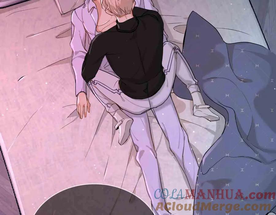 《零度触碰》序章 无法拒绝你的触碰 第43页