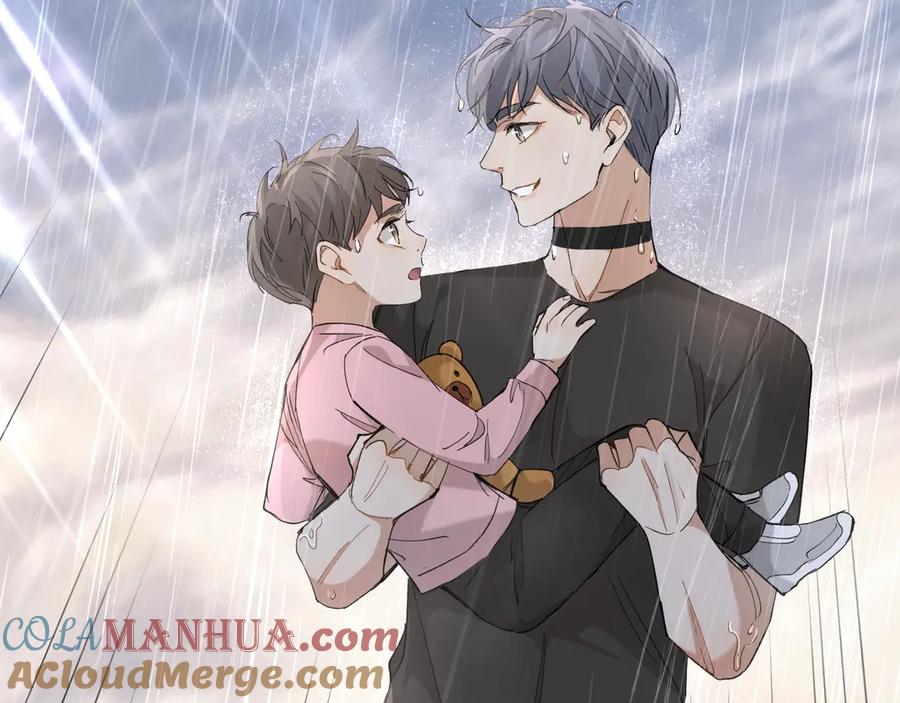 《零度触碰》第27话 秘密 第93页