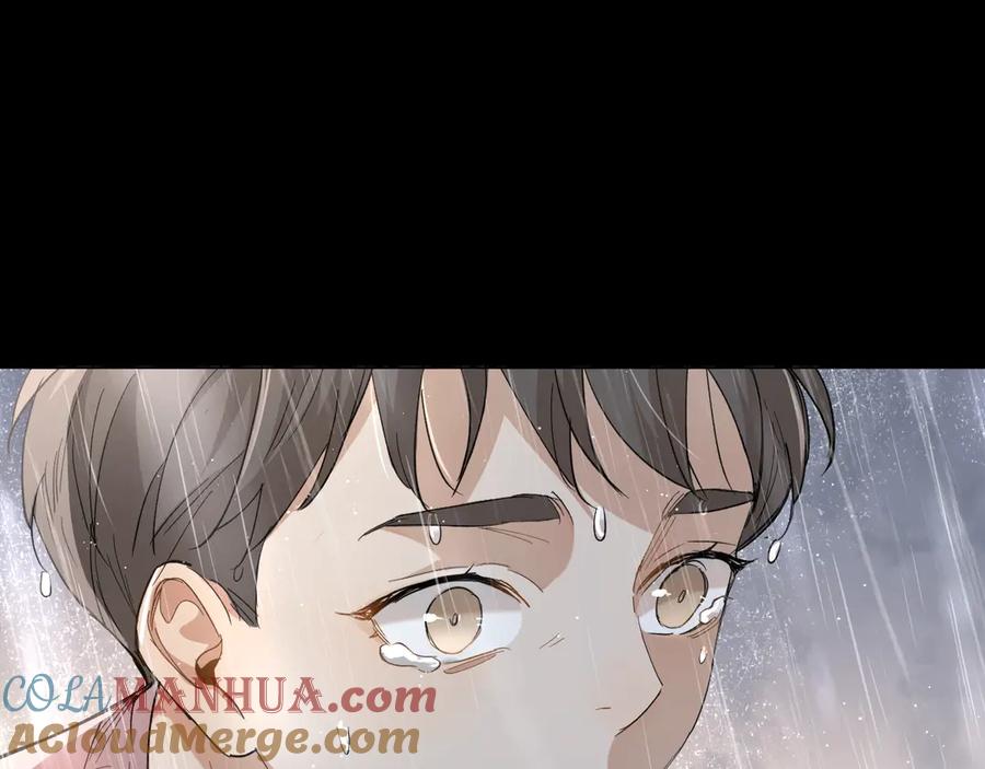 《零度触碰》第27话 秘密 第57页