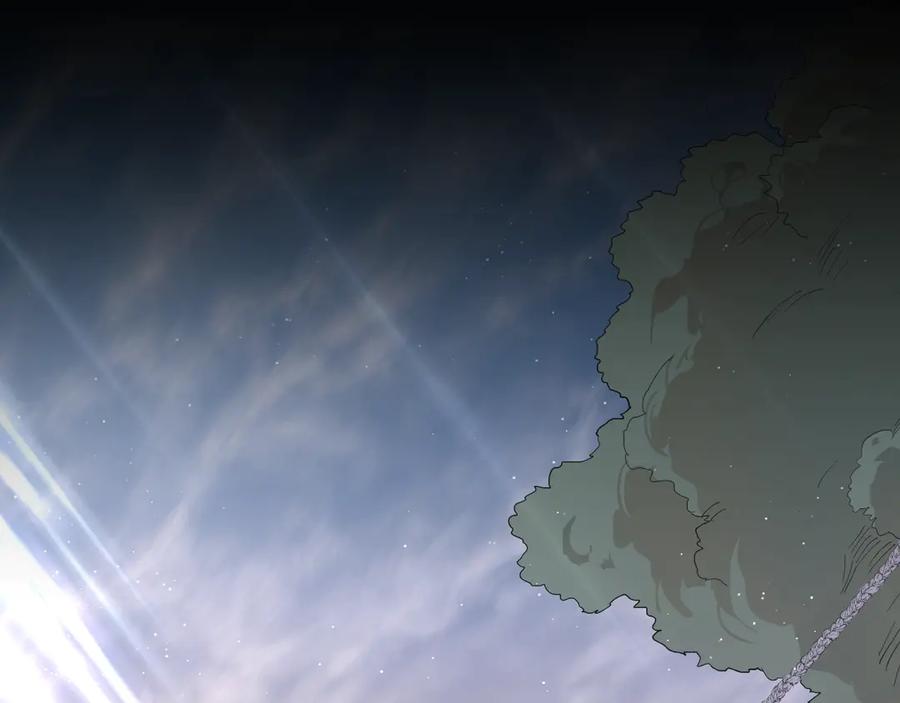 《零度触碰》第27话 秘密 第36页
