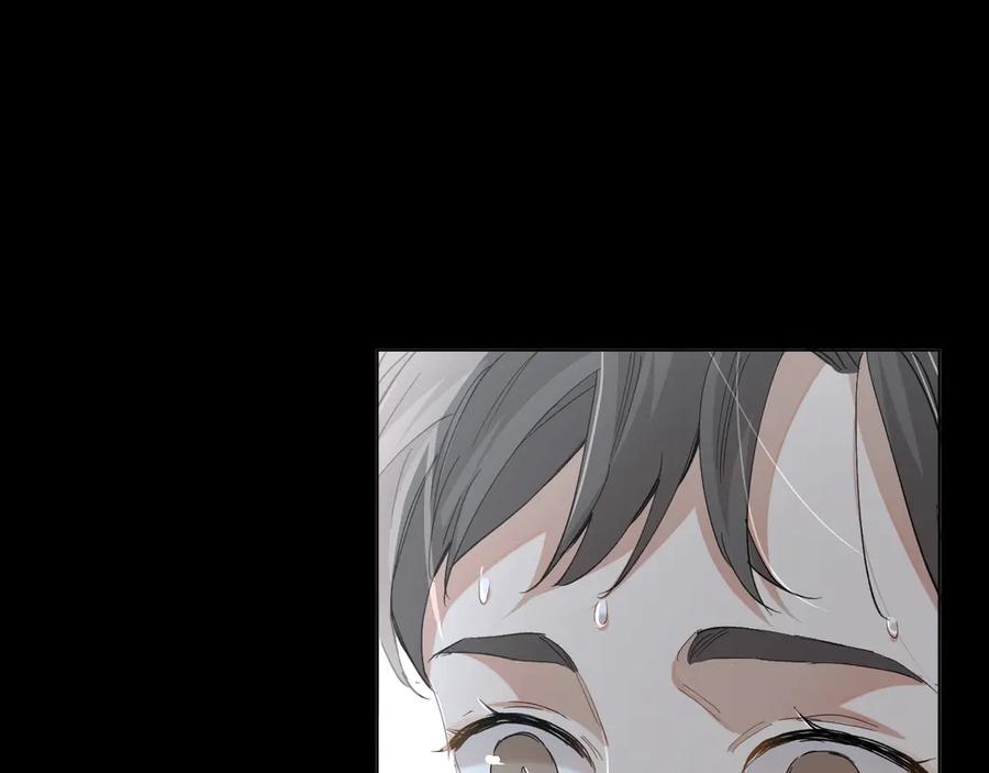 《零度触碰》第27话 秘密 第68页