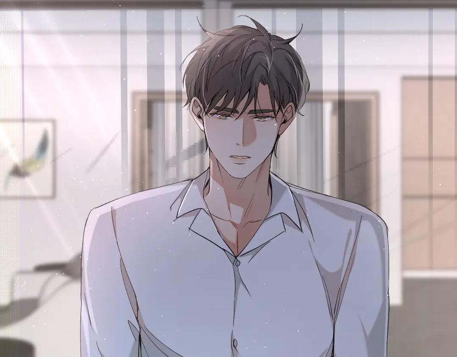 《零度触碰》第27话 秘密 第98页