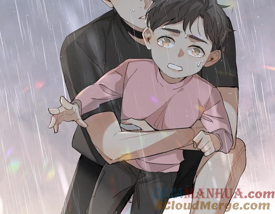《零度触碰》第27话 秘密 第65页