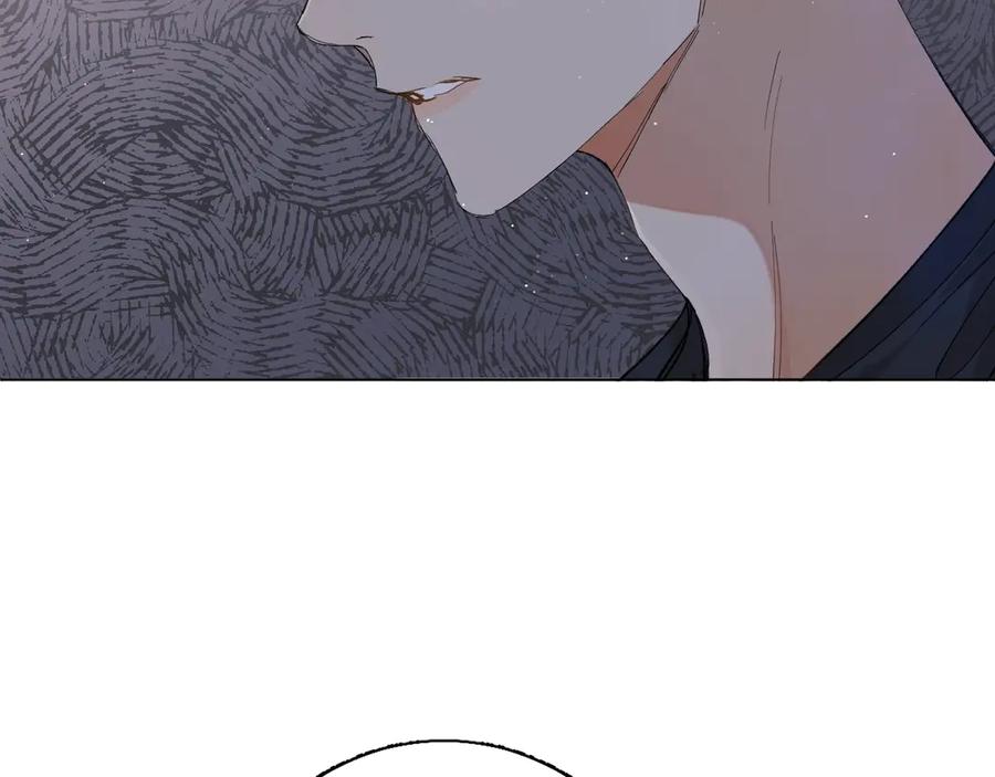 《零度触碰》第27话 秘密 第15页