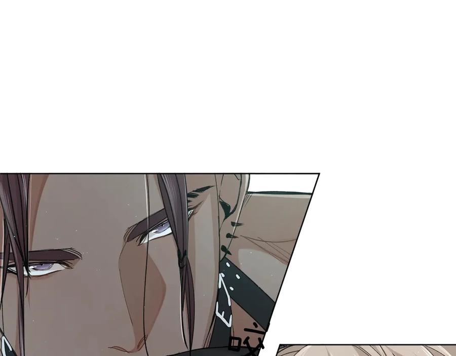 《零度触碰》第28话 端倪 第106页