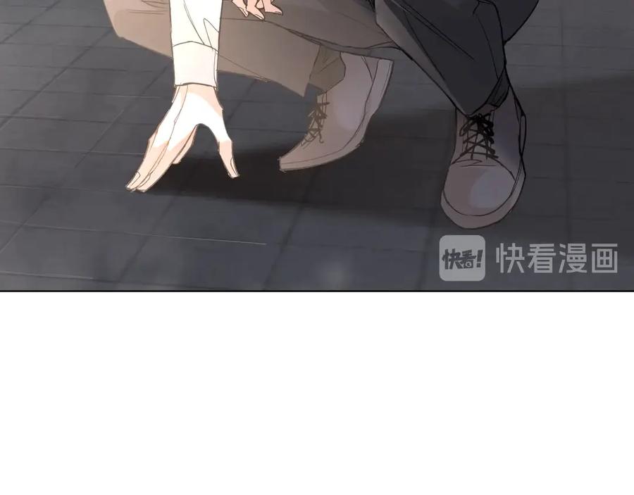 《零度触碰》第29话 电梯间的吻 第53页