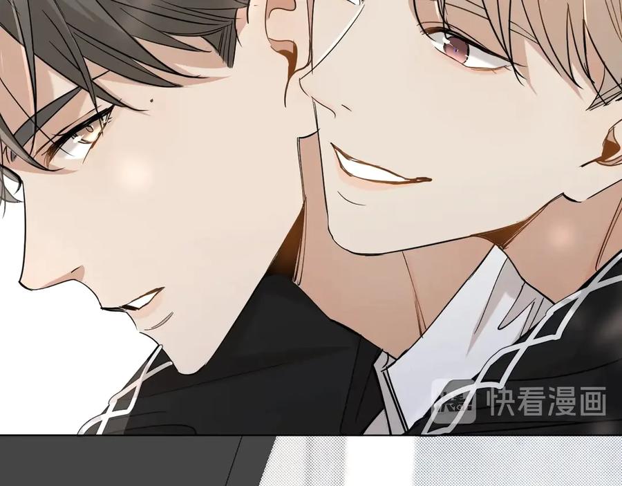 《零度触碰》第29话 电梯间的吻 第61页