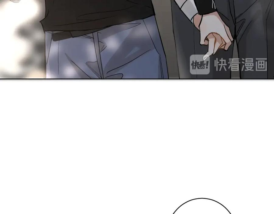 《零度触碰》第29话 电梯间的吻 第39页