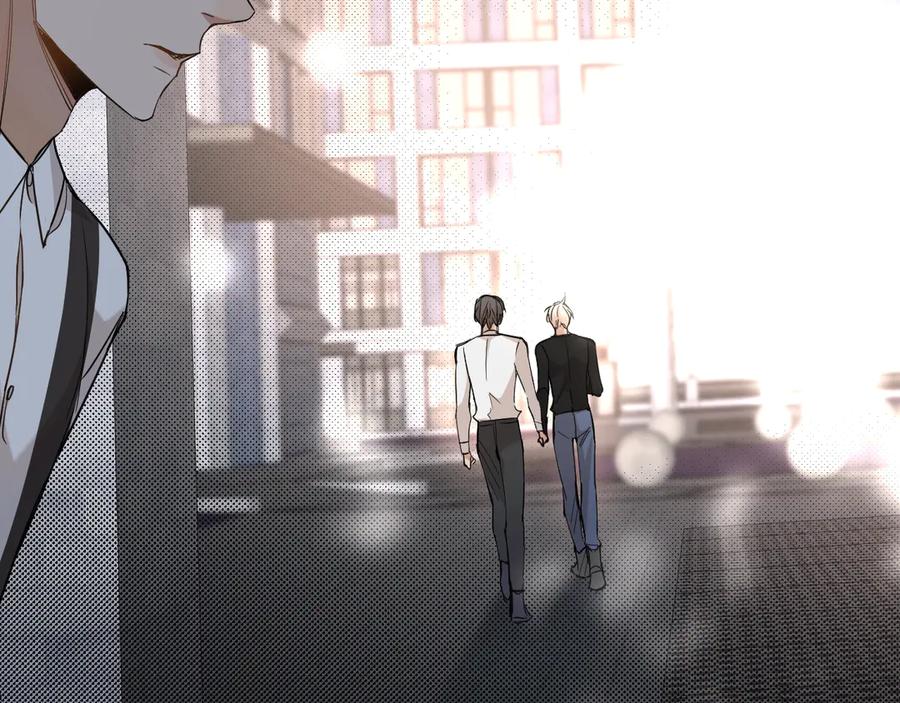 《零度触碰》第29话 电梯间的吻 第42页