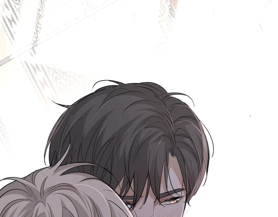 《零度触碰》第31话 失控 第27页