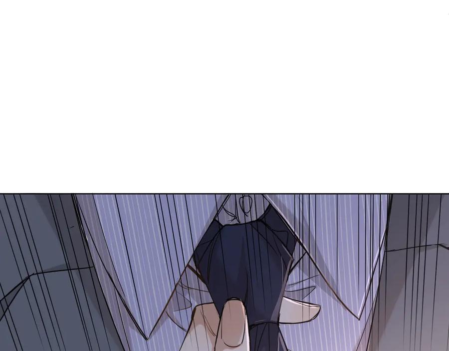 《零度触碰》第31话 失控 第23页