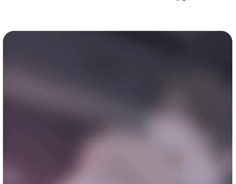 《零度触碰》第31话 失控 第111页