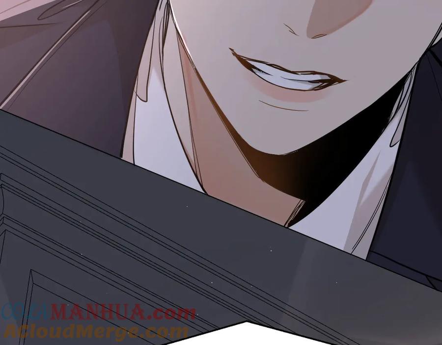 《零度触碰》第31话 失控 第37页