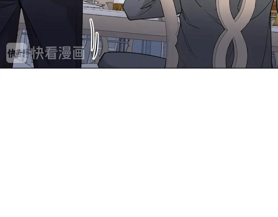 《零度触碰》第31话 失控 第88页
