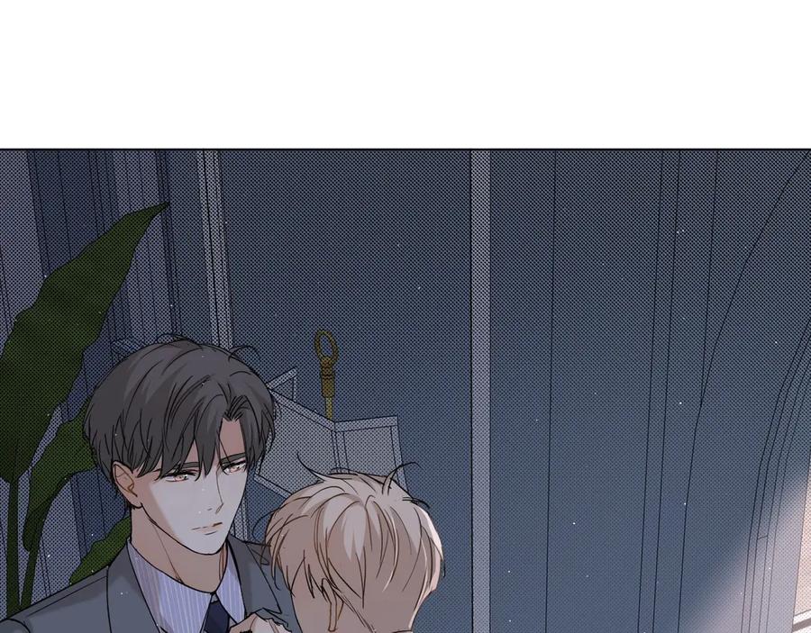 《零度触碰》第31话 失控 第19页