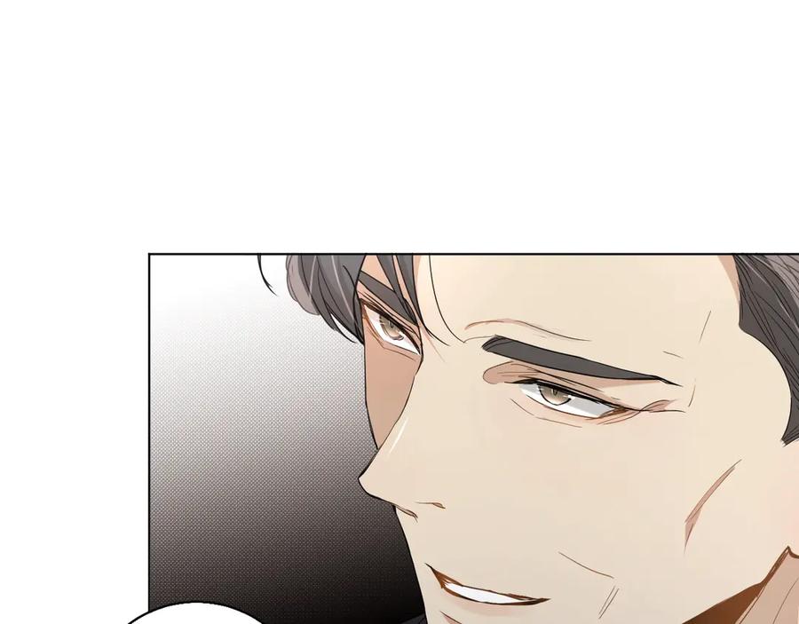 《零度触碰》第31话 失控 第56页