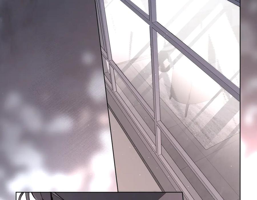 《零度触碰》第31话 失控 第48页