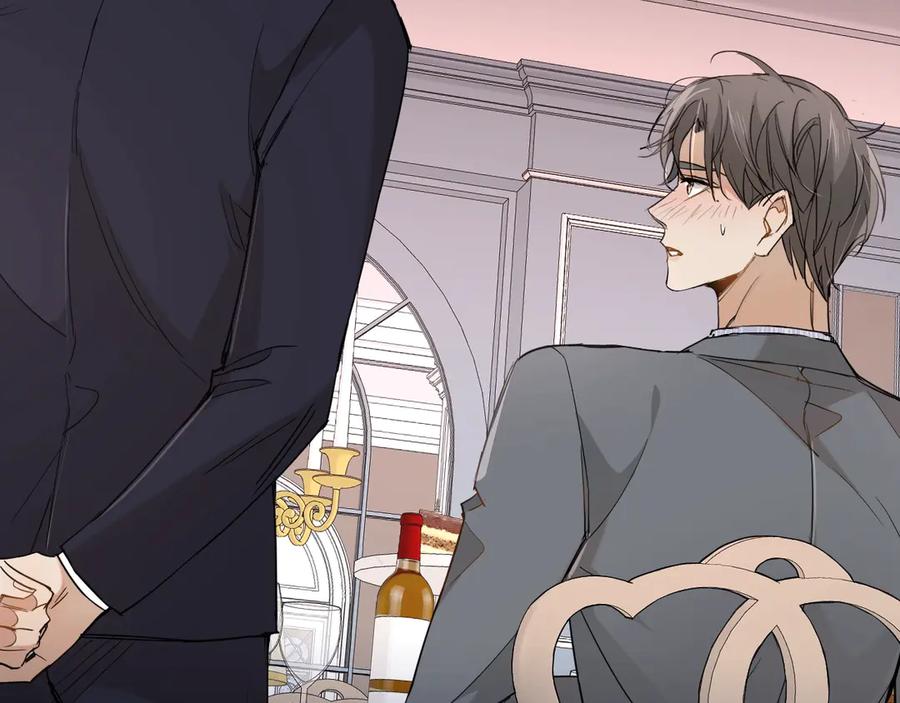 《零度触碰》第31话 失控 第87页