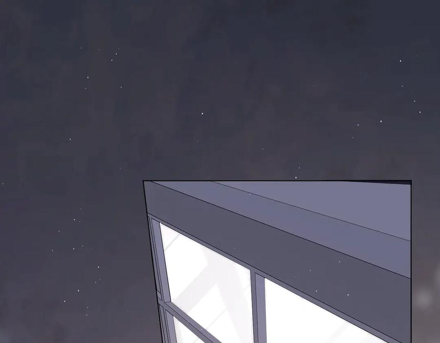 《零度触碰》第31话 失控 第47页