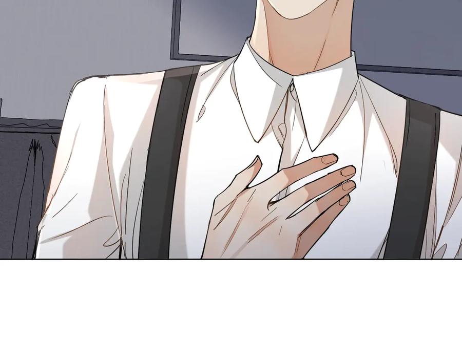 《零度触碰》第31话 失控 第55页