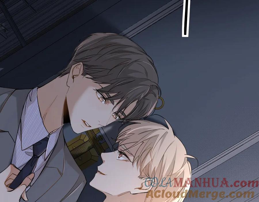 《零度触碰》第31话 失控 第25页