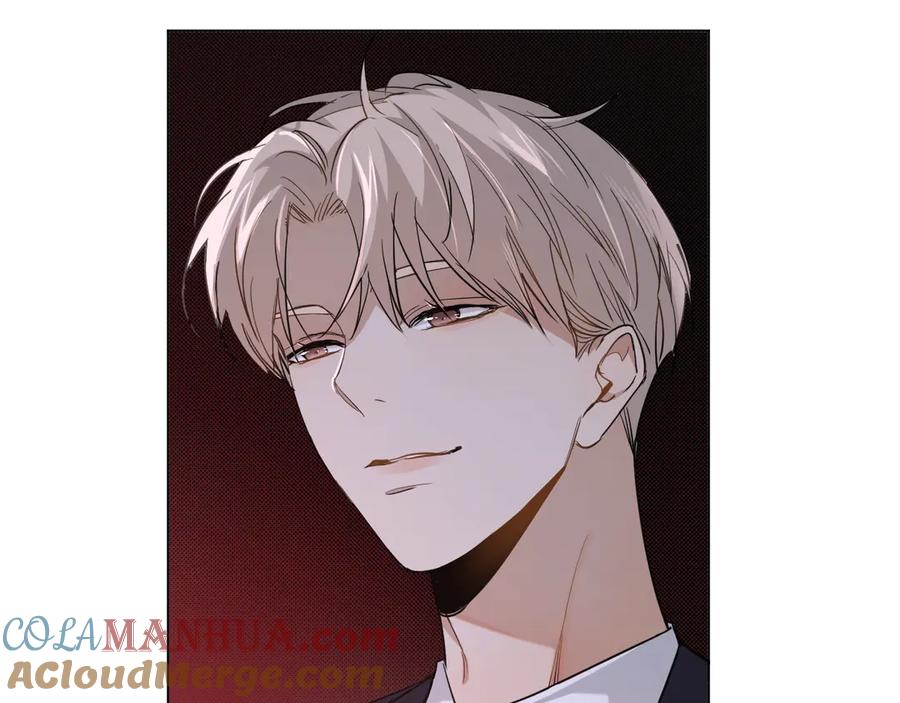 《零度触碰》第31话 失控 第93页