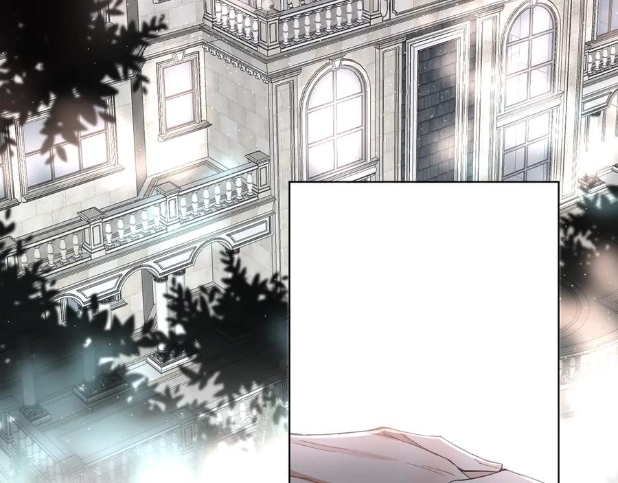 《零度触碰》第31话 失控 第66页