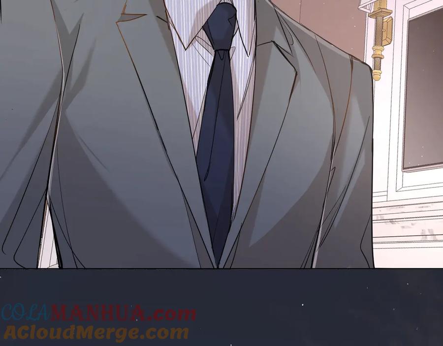 《零度触碰》第31话 失控 第45页