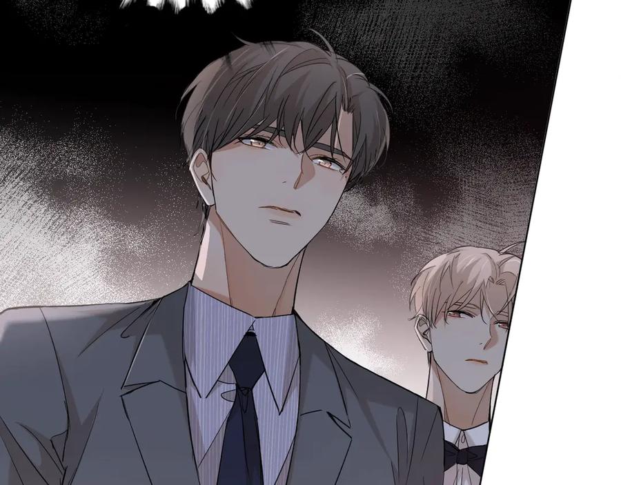 《零度触碰》第31话 失控 第71页